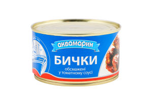 Бички обсмажені у томатному соусі Аквамарин з/б 230г