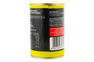 Оливки зеленые без косточки Хіт продукт ж/б 300г