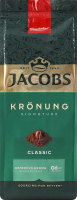 Кава натуральна смажена мелена Classic Kronung Jacobs м/у 200г
