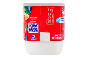 Йогурт 2% з наповнювачем Полуниця Ростишка ст 115г