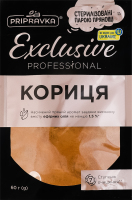 Корица молотая Exclusive рrofessional Pripravka д/п 60г