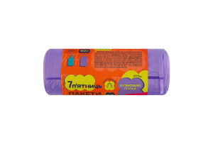 Пакеты для мусора с ручками 59х75см 60л 7 п'ятниць 20шт