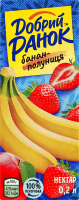 Нектар с мякотью стерилизованный Банан-клубника Добрий Ранок т/п 0.2л