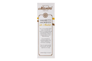 Печенье мягкое миндальное Amaretti morbidi Masini к/у 150г