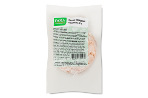 Печенье мраморное Кокосик Гама Fresh Sandwiches м/у 60г