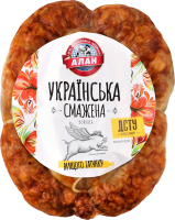 Колбаса жареная Украинская Алан в/с кг