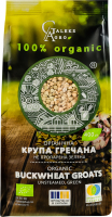 Крупа гречневая непропаренная зеленая органическая Galeks Agro м/у 400г