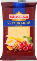 Сыр 50% твердый Украинский фирменный Шостка м/у 160г