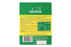 Краплі протипаразитарні д/кошенят та маленьких собак від 0,5 до 2кг 4*0,5мл Хвостик