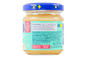 Пюре для детей от 6мес гомогенизированное стерилизованное Овощное ассорти с индейкой Elfik Magic с/б 100г