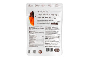 Філейки персикові сушені в чорному шоколаді Healthy Choice д/п 185г