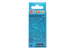 Крейда кольорова маленька кругла D8мм 8шт Strateg