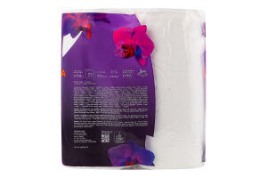Рушники паперові Grite Orchidea Gold 2 рул