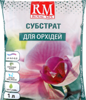 Субстрат д/орхідей 1л Роял Мікс