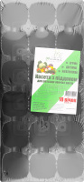 Касета д/розсади 18вічок з піддоном 44*20,5*8см ЗРостай