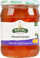 Варенье из белой черешни Royal с/б 600г