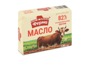 Масло сладкосливочное 82% Экстра Ферма м/у 180г