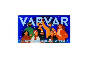 Набор пива 12х0.33л 12 days around New Year Varvar к/у 1шт