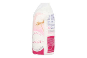 Диски ватні Cleanic Pure effect Maxi