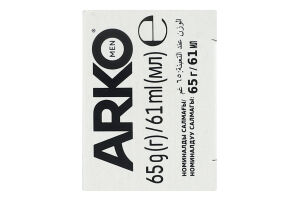 Крем для бритья Sensitive Arko Men 61мл