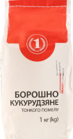 Мука кукурузная тонкого помола ТМ "1" м/у 1кг