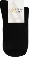 Шкарпетки Легка хода №1053 27-29 чорний 2пари