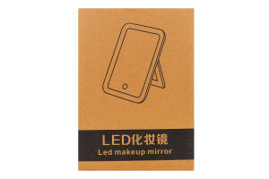 Дзеркало пластик прямокутне з підсвіткою 23,5*16,5см