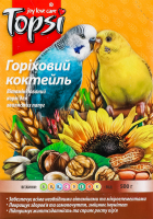 Корм д/хвилястих папуг Горіховий коктейль 600г Топсі