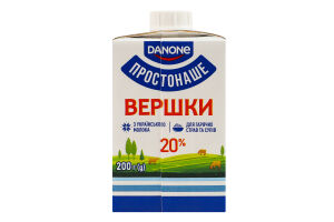 Сливки 20% стерилизованные Простонаше т/п 200г