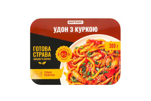 Удон с курицей Portion охл лоток 300г