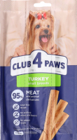 Ласощі д/малих порід собак М'ясна паличка Premium з індичкою 3*12г Club 4 Paws