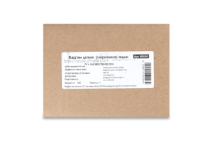 Бад'ян цілий (сировина)