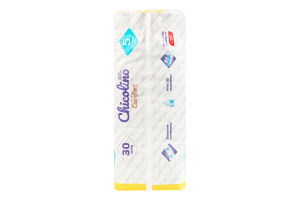 Підгузники для дітей 11-25кг 5 Soft comfort Chicolino 30шт