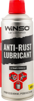 Змазка проникаюча Anti-Rust Lubricant рідкий ключ 450мл Winso
