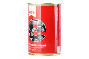 Оливки Extra! чорні без кісточки