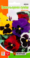 Насіння Квіти Віола трикольорова суміш 0,1г Яскрава