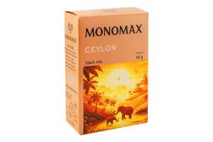 Чай чорний цейлонський листовий Цейлон Monomax в/с к/у 90г