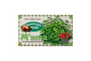 Чай Мята Карпатський чай к/у 40шт