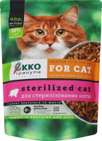 Корм сухой Для стерилизованных котов Екко-гранула д/п 400г