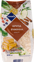 Крупа ячменная ячневая №2 Премія м/у 400г