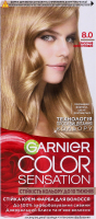 Крем-краска для волос Color Sensation Сияющий светло-русый №8.0 Garnier