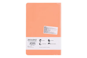 Блокнот Zequenz А5 персиковий 100арк 1005458