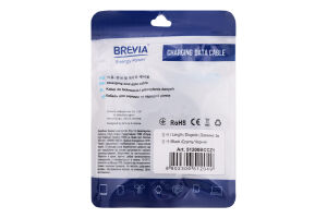 Кабель Brevia TypeC-TypeC black zip 2м 51200BCCZ1