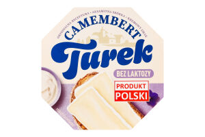 Сир м'який безлактозний з пліснявою Камамбер Turek к/у 120г