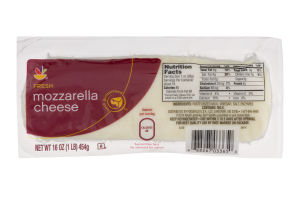 Ahold Fresh Mozzarella Cheese