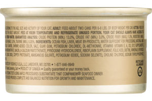 Companion Gourmet Food for Cats Seafood Dinner 3 OZ