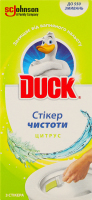 Средство моющее по уходу за унитазами Цитрус Стикер чистоты Duck 3х10г