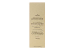 Печиво здобне тосканське з кокосовою стружкою Coccoli Lenzi к/у 150г