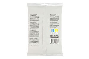 Насіння соняшника смажене Original Premium Sultan м/у 200г