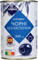 Оливки Премія чорні без кісточок